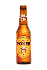 El gato que bebía cerveza