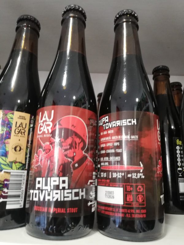 El gato que bebía cerveza