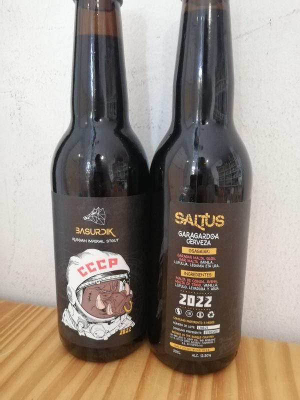 El gato que bebía cerveza