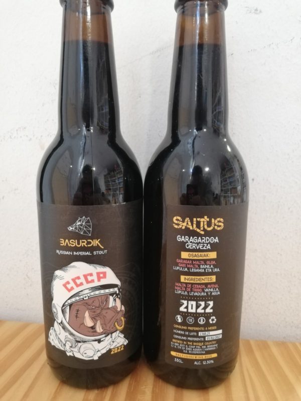 El gato que bebía cerveza